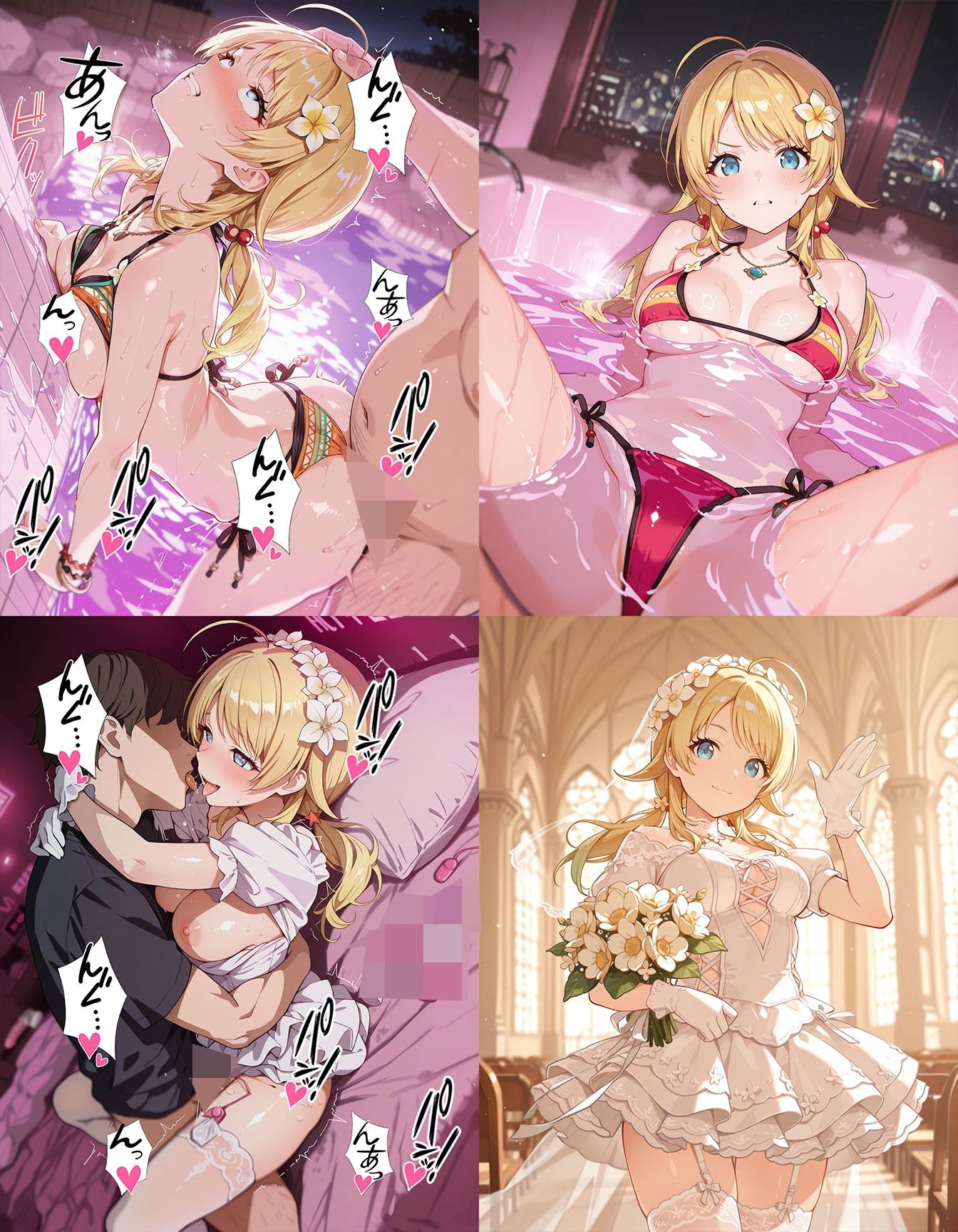 アイドル 即オチ2コマ 46d6 - サンプル画像 2