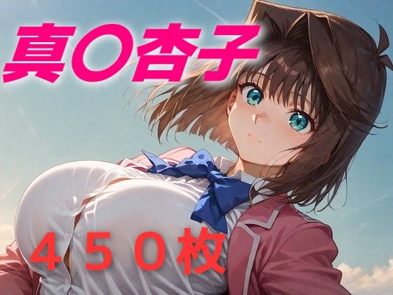 デュエルスタンバイ☆