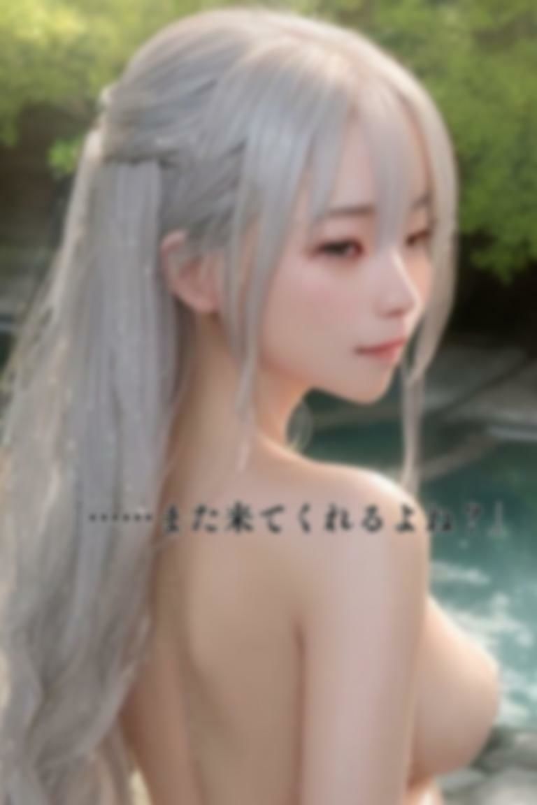 「湯けむりの奥に、彼女の微笑み」白銀の湯宿シリーズ AI美女写真集 Vol.1『温泉旅館編』 - サンプル画像 3