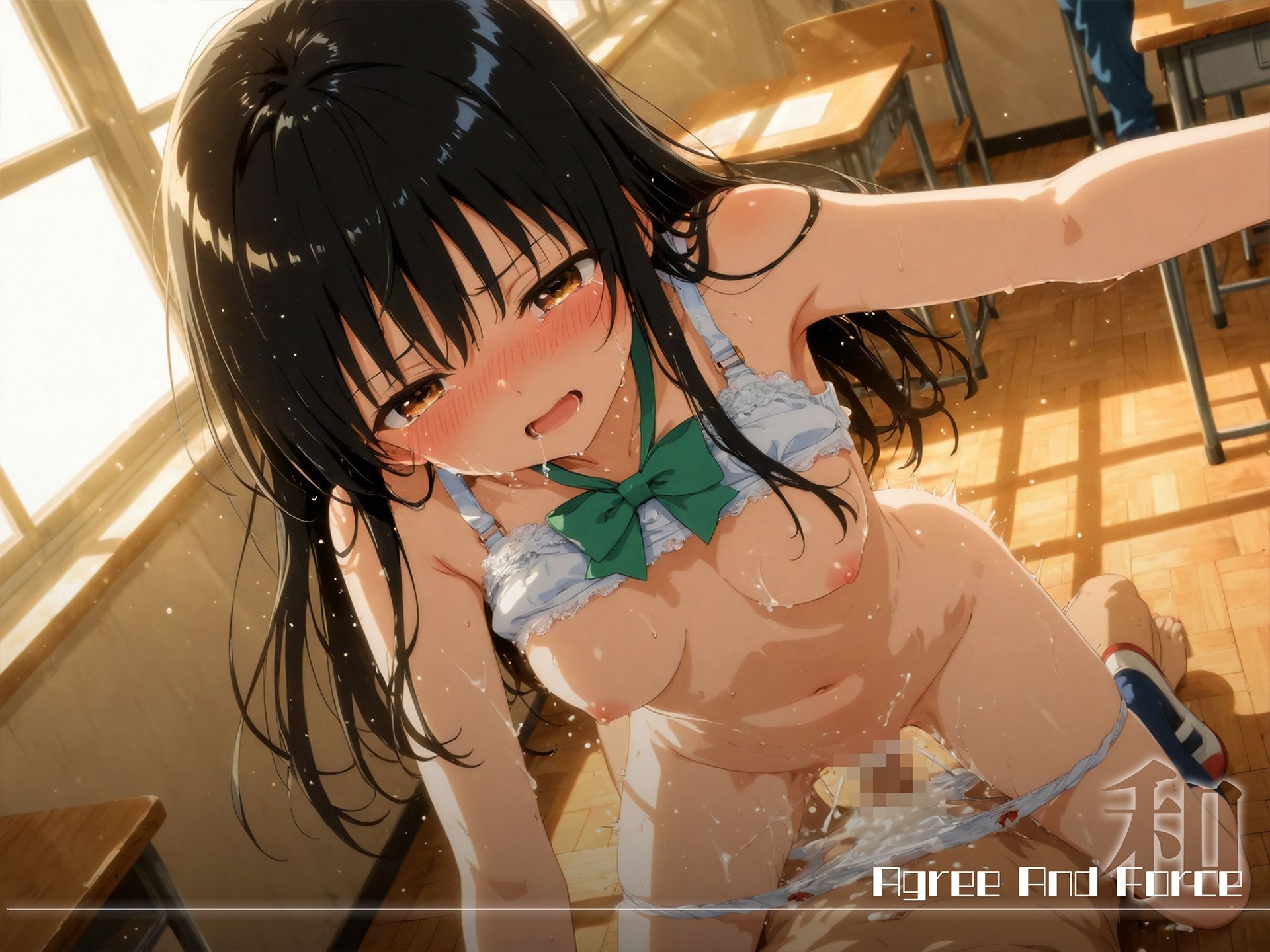 和と強 -学園とらぶる- 古手●唯 - サンプル画像 3