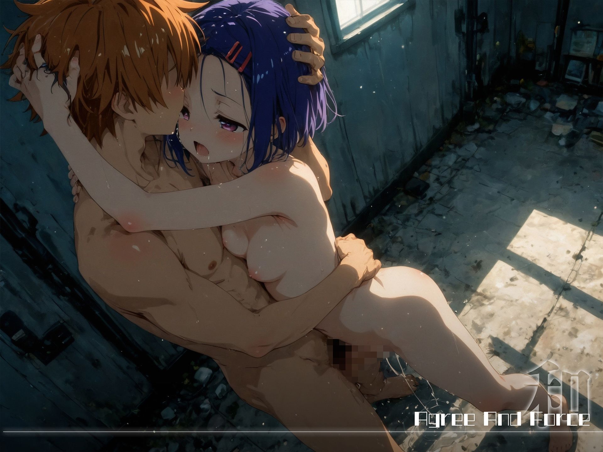 和と強 -学園とらぶる- 西●寺春菜 - サンプル画像 5