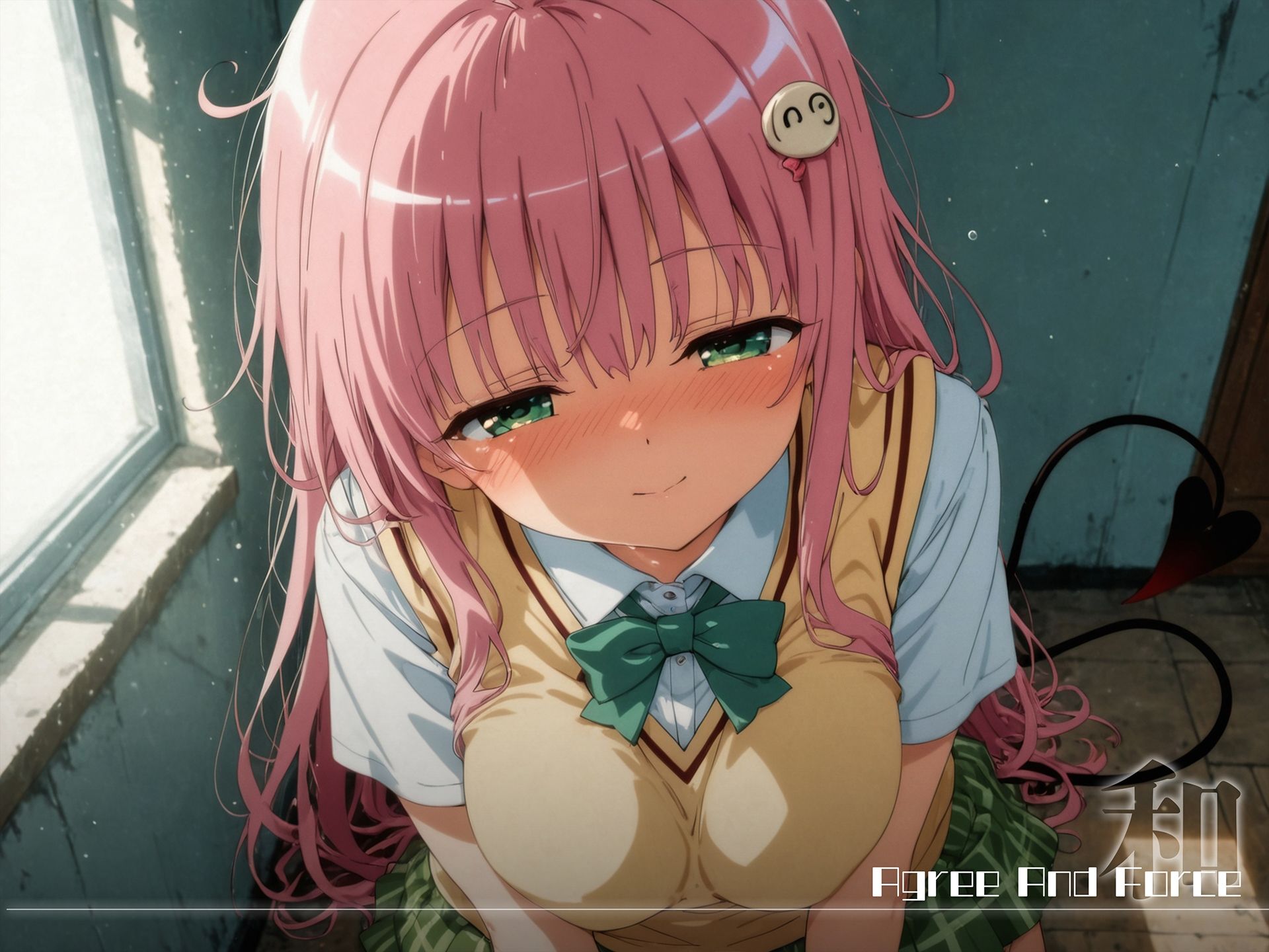 和と強 -学園とらぶる- ラ● - サンプル画像 1