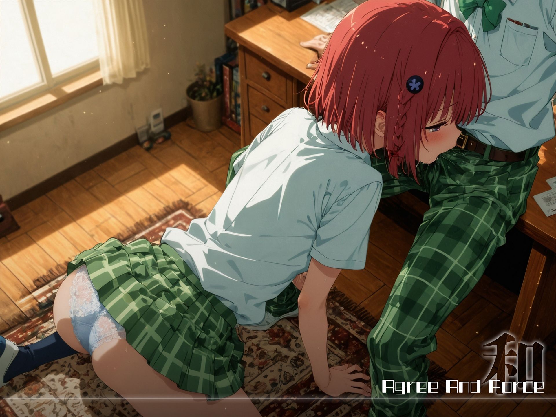 和と強 -学園とらぶる- 黒●芽亜 - サンプル画像 2