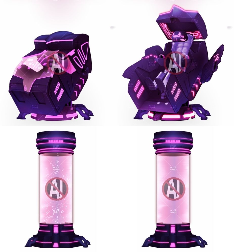 SF/サイバー風背景7点＋差分＋小物 合計31点のおまとめパックです。 - サンプル画像 4