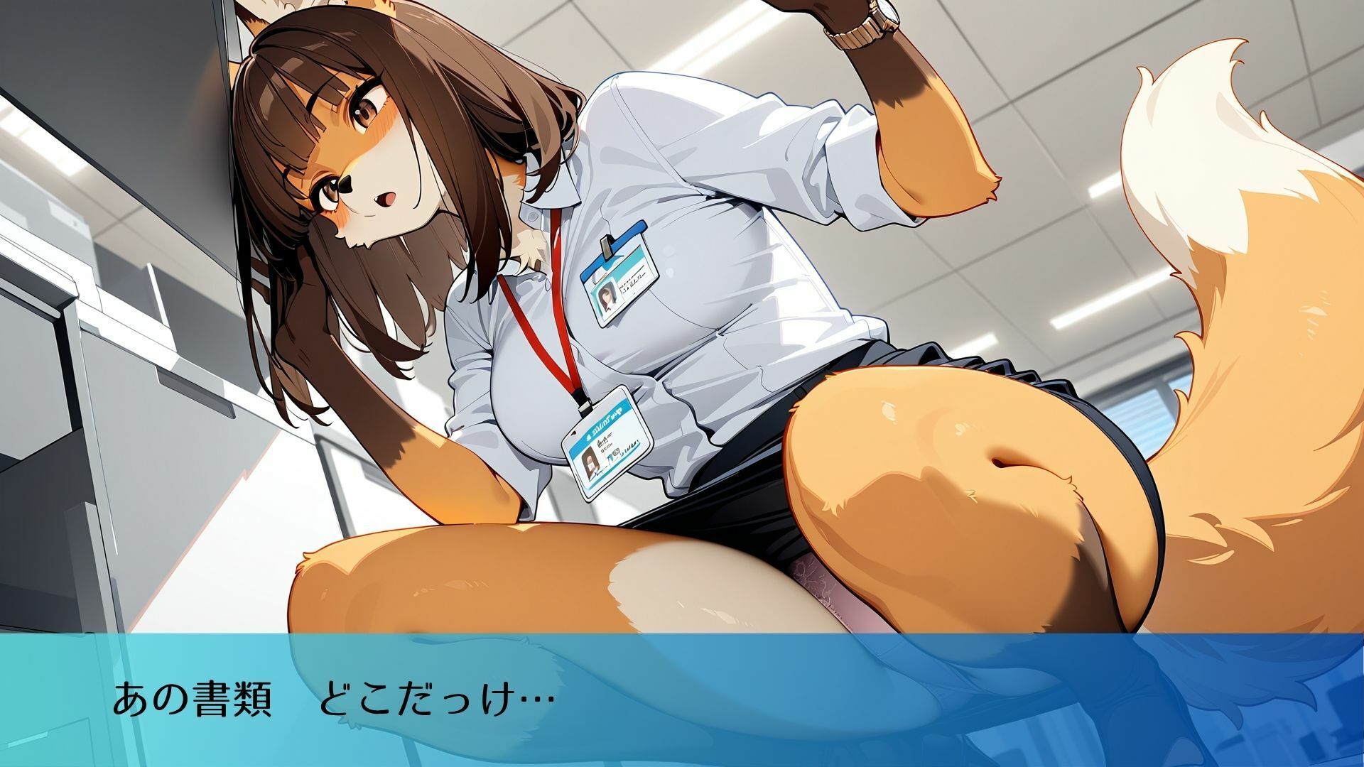 ケモ同期ちゃんと残業中に「休憩」するのが定番になっちゃったCG集 - サンプル画像 2