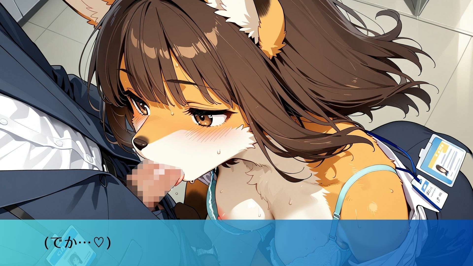 ケモ同期ちゃんと残業中に「休憩」するのが定番になっちゃったCG集 - サンプル画像 5