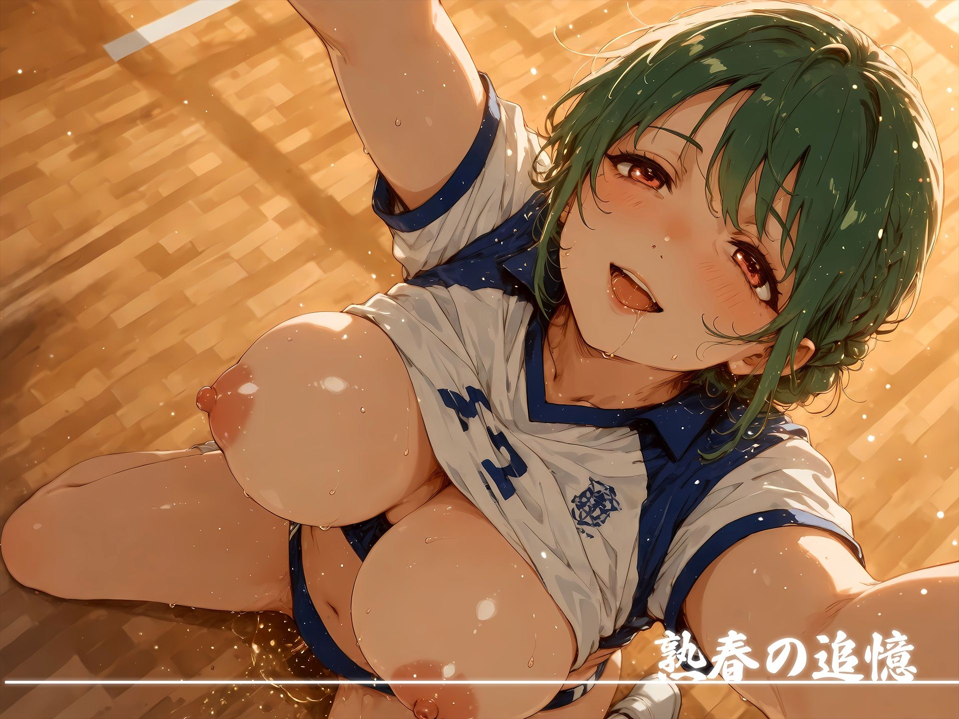中年学園 -熟春の追憶- vol.3 - サンプル画像 1