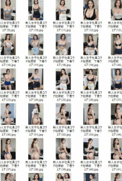 新入女子社員ユウナ・妊娠前・下着写真集【全113枚】続編で全裸姿予定あり、 乞うご期待！ - サンプル画像 5