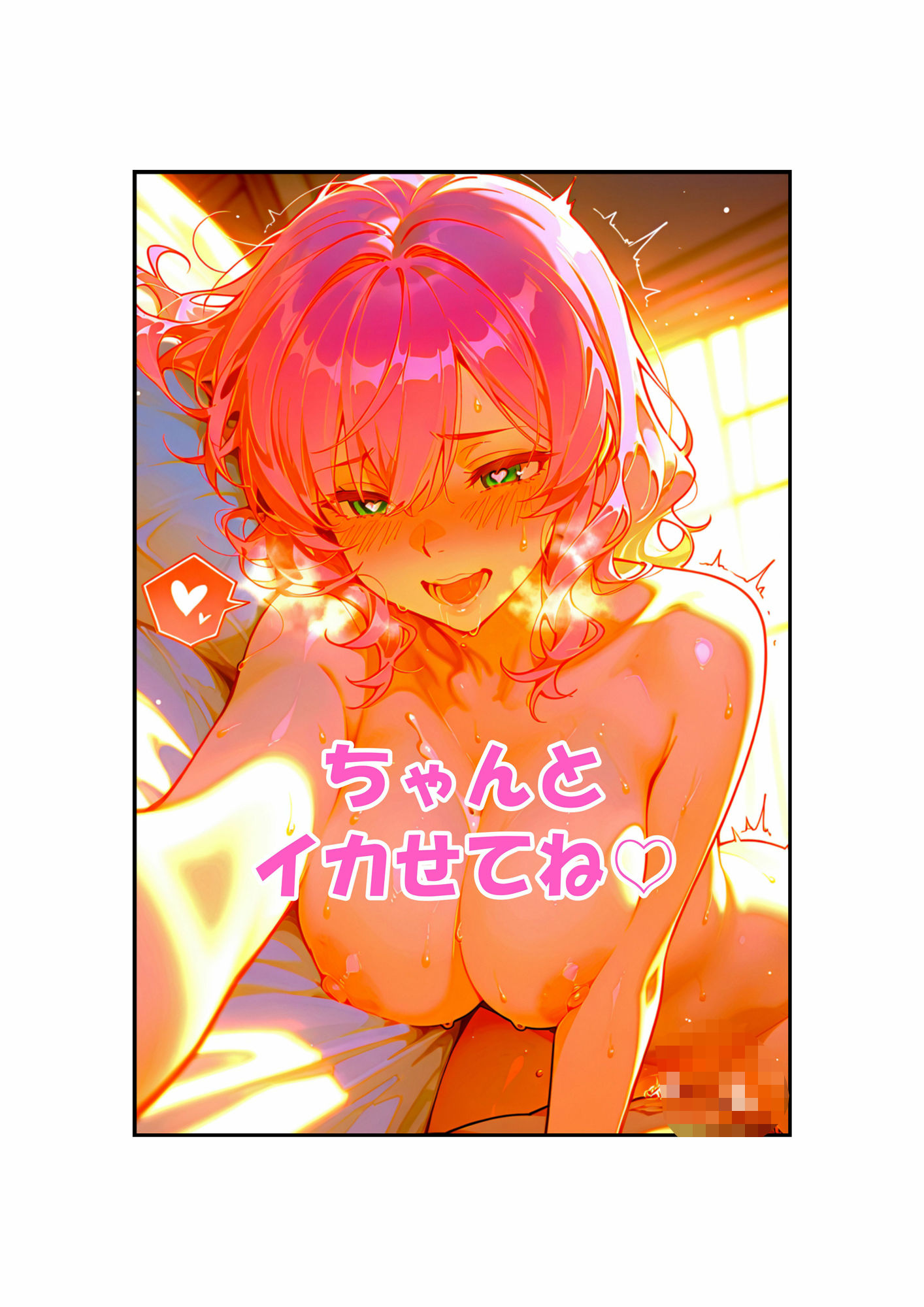 レナさん誕生前はロングヘアで温泉だったらしい - サンプル画像 10