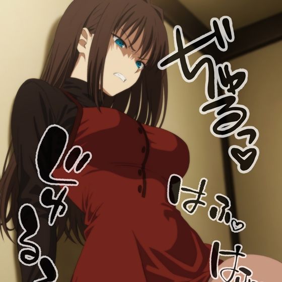 魔法使いのまとめ - サンプル画像 3