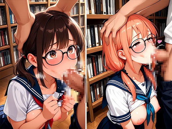メガネ図書委員美女と秘密の図書館エッチ - サンプル画像 4