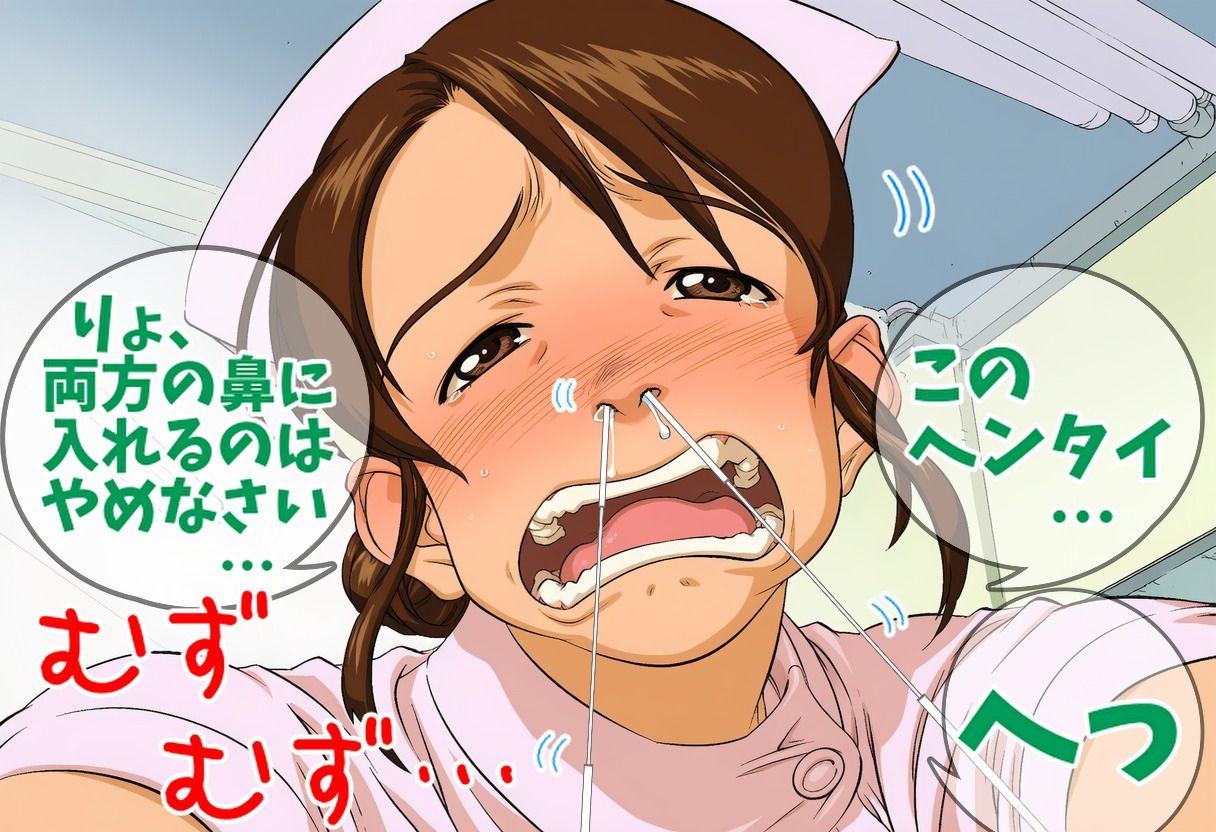 （くしゃみフェチ作品）ようこそ！くしゃみクリニック - サンプル画像 8