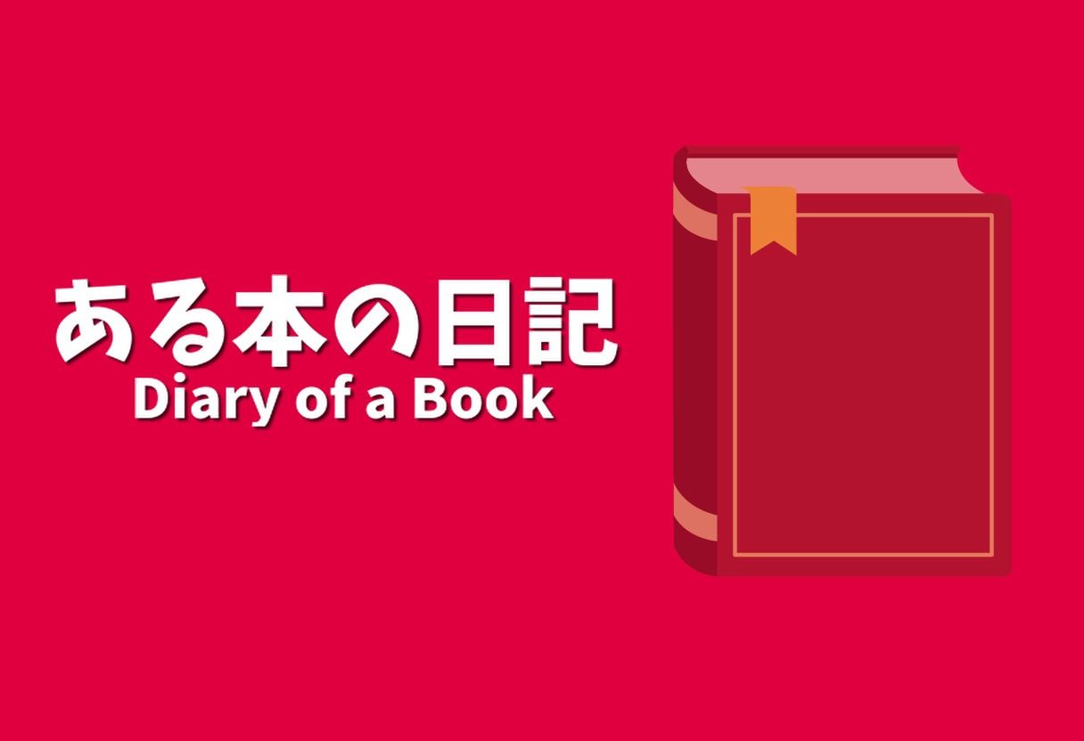 【くしゃみフェチ作品】ある家族のくしゃみ【mp4動画】 - サンプル画像 7