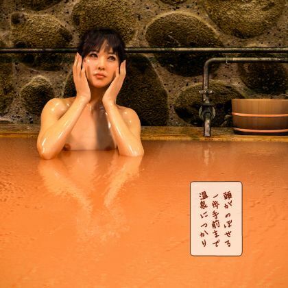 悠乃旅 - サンプル画像 1