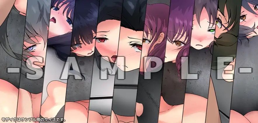 劣等生の周りの女の子たちは躾けられ上手 「膣内イキ＆滴り編・完堕ち・壁穴」 3部作 - サンプル画像 9