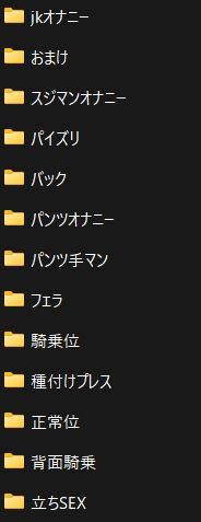 ワンピ〇ス  ナミのドエロSEX  覚醒 - サンプル画像 10