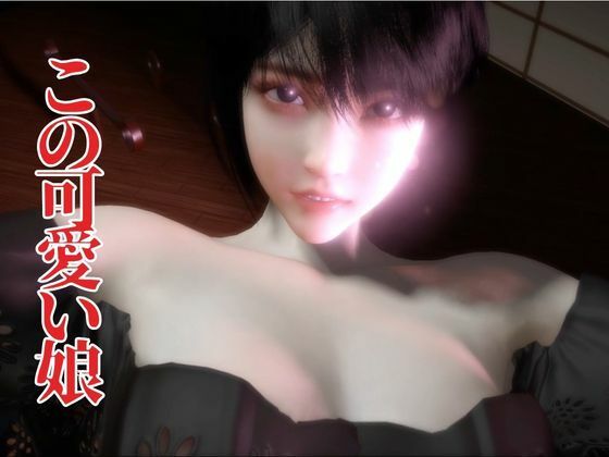 【拘束肉便器パック】美人スレンダーショートカットちゃんを拘束して肉便器にするパック3本 - サンプル画像 5