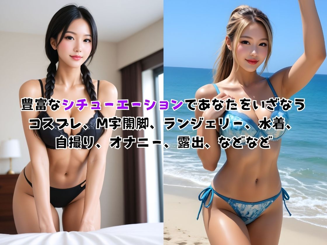 ギャルパラダイス3 夏だ！褐色だ！ギャルだ！焼けた肌がエロすぎる！ - サンプル画像 3