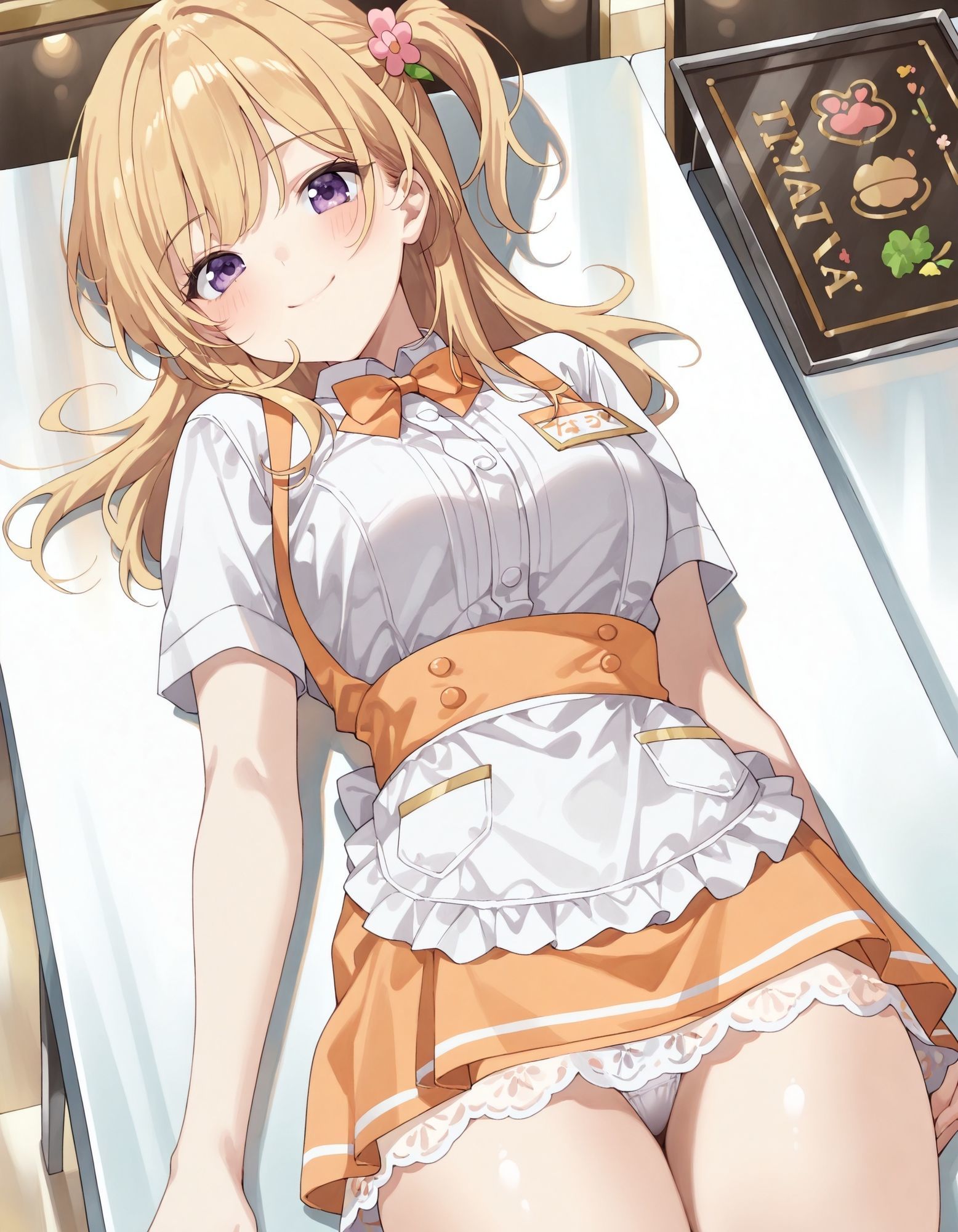 〇ななのパンチラ〜ウェイトレス編〜 - サンプル画像 5