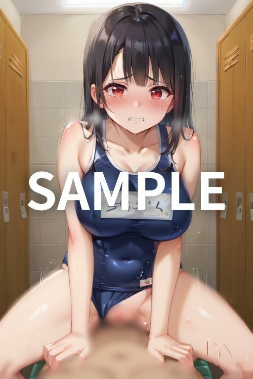 地獄の始まりスク水で犯●れる日々 - サンプル画像 6