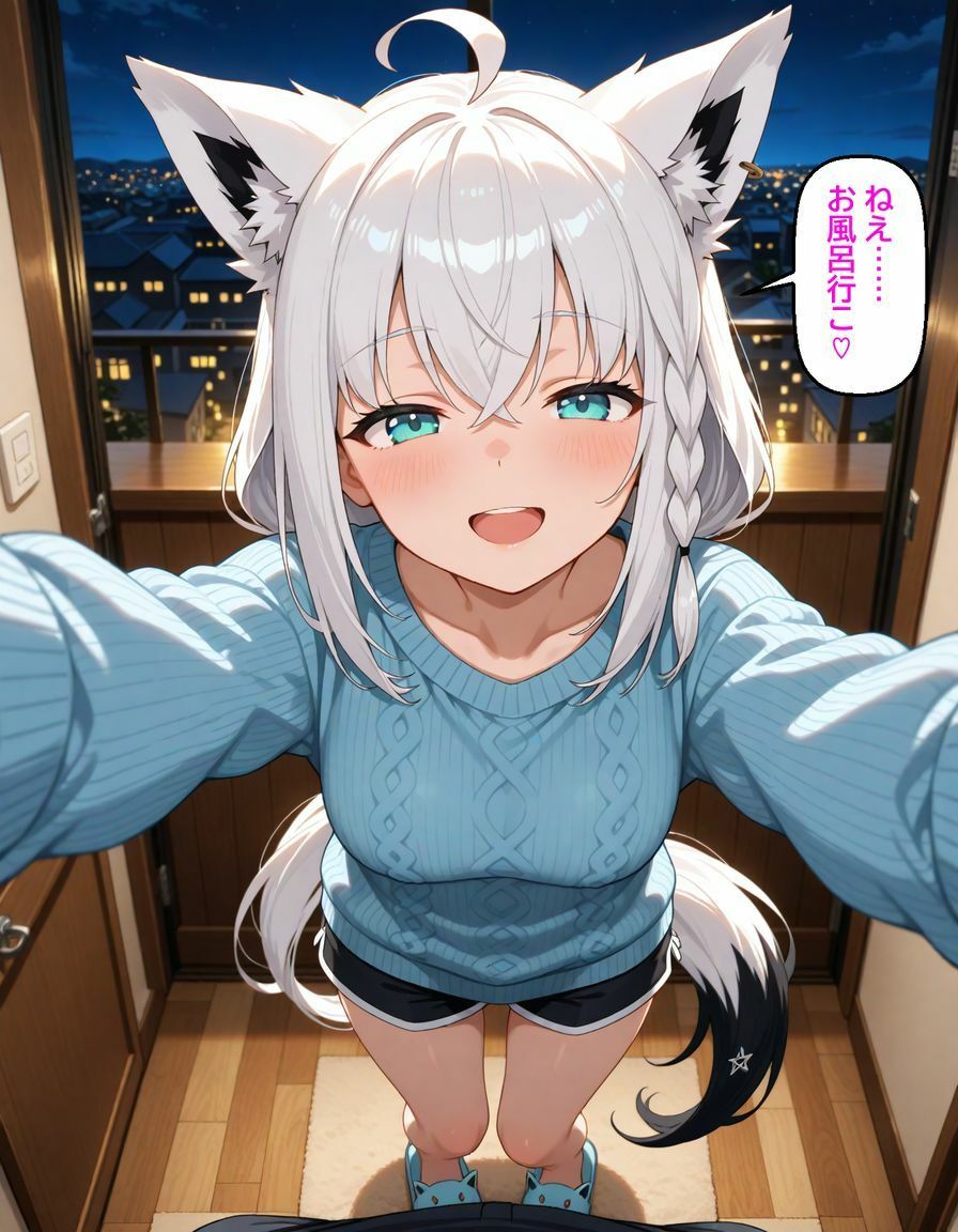 白〇フブキ  同棲彼女とお風呂えっち - サンプル画像 6