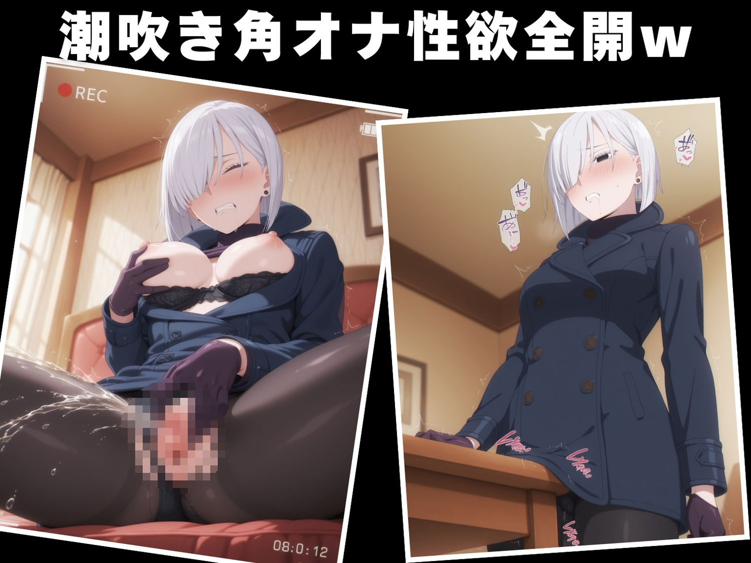 【種付け・催●】フ●オナ・フロスト - サンプル画像 4