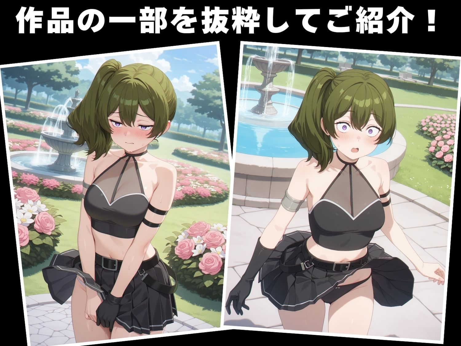 【種付け・催●】ユ●ベル - サンプル画像 10