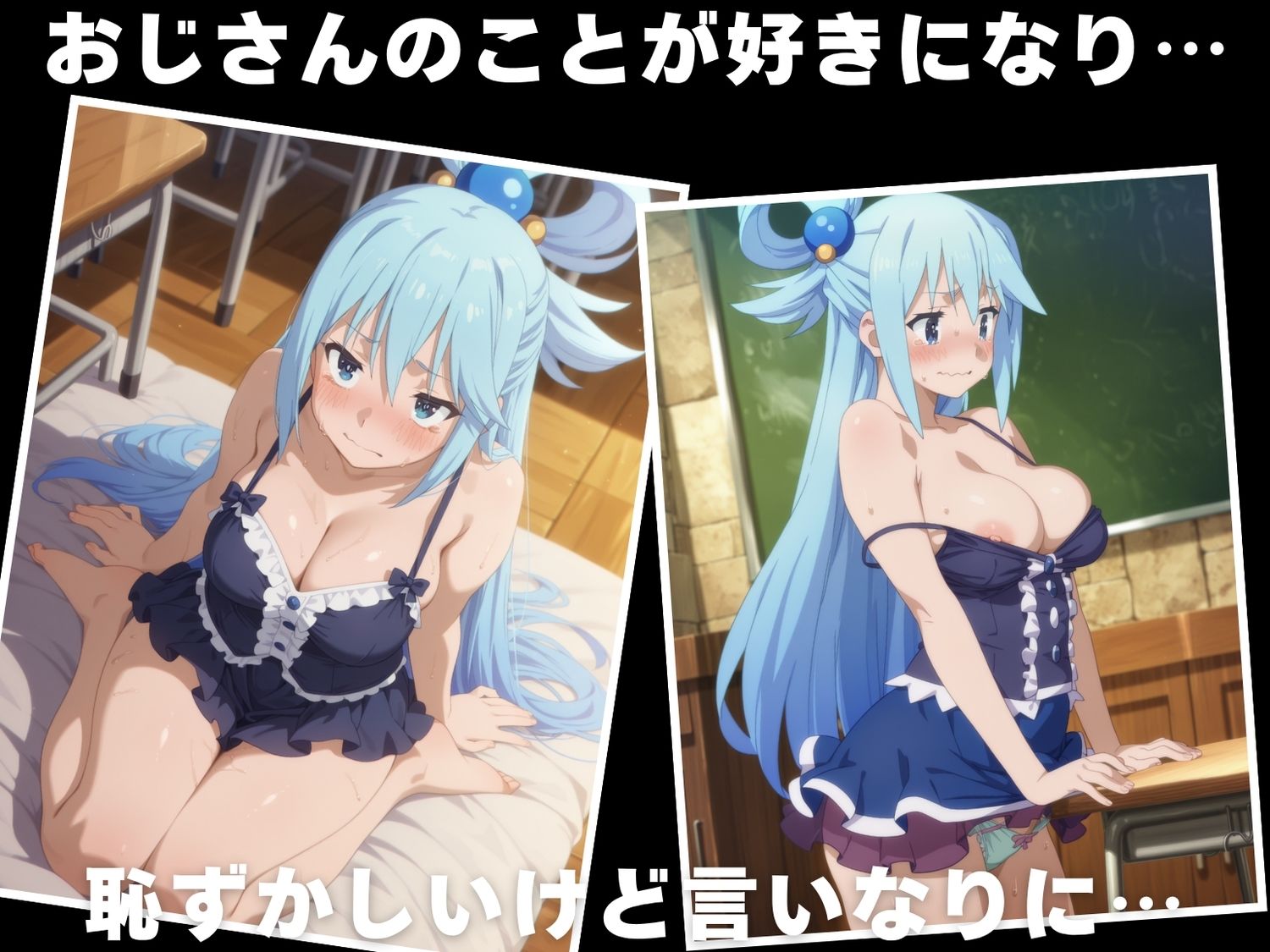 【種付け・催●】ア●ア - サンプル画像 2