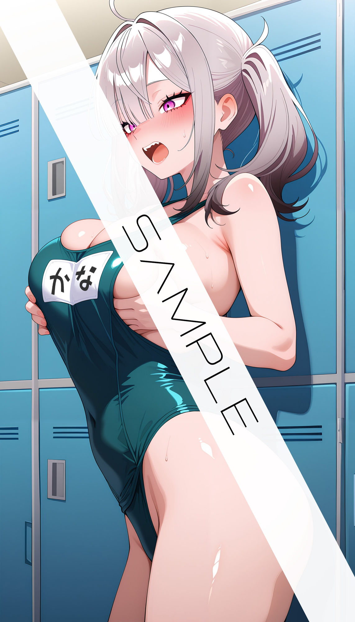 Sukoya ＃01 - サンプル画像 1