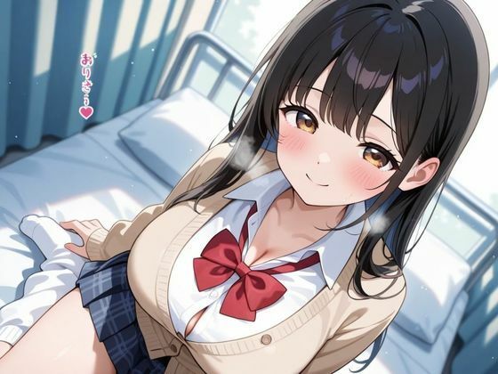 パンミセ学園【保健委員編】 〜女子校生保健委員が避妊指導で腰フリ実技！？〜【500枚】 - サンプル画像 2