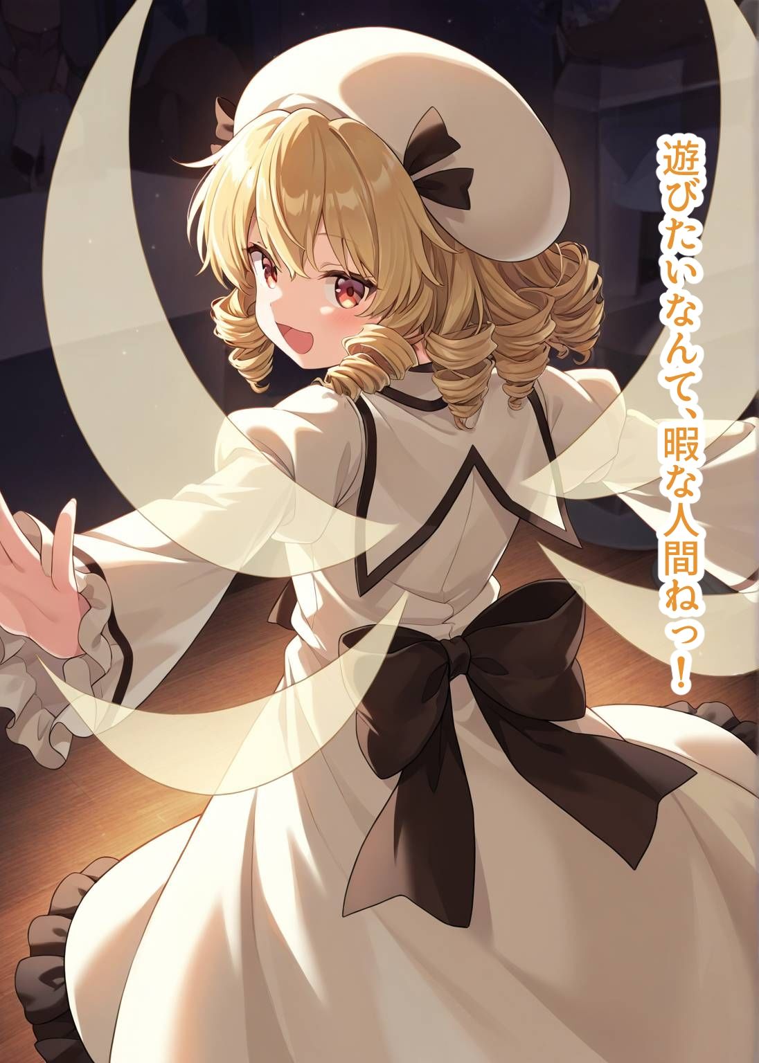 東方交尾録〜ルナチャ〇ルド編〜 - サンプル画像 2