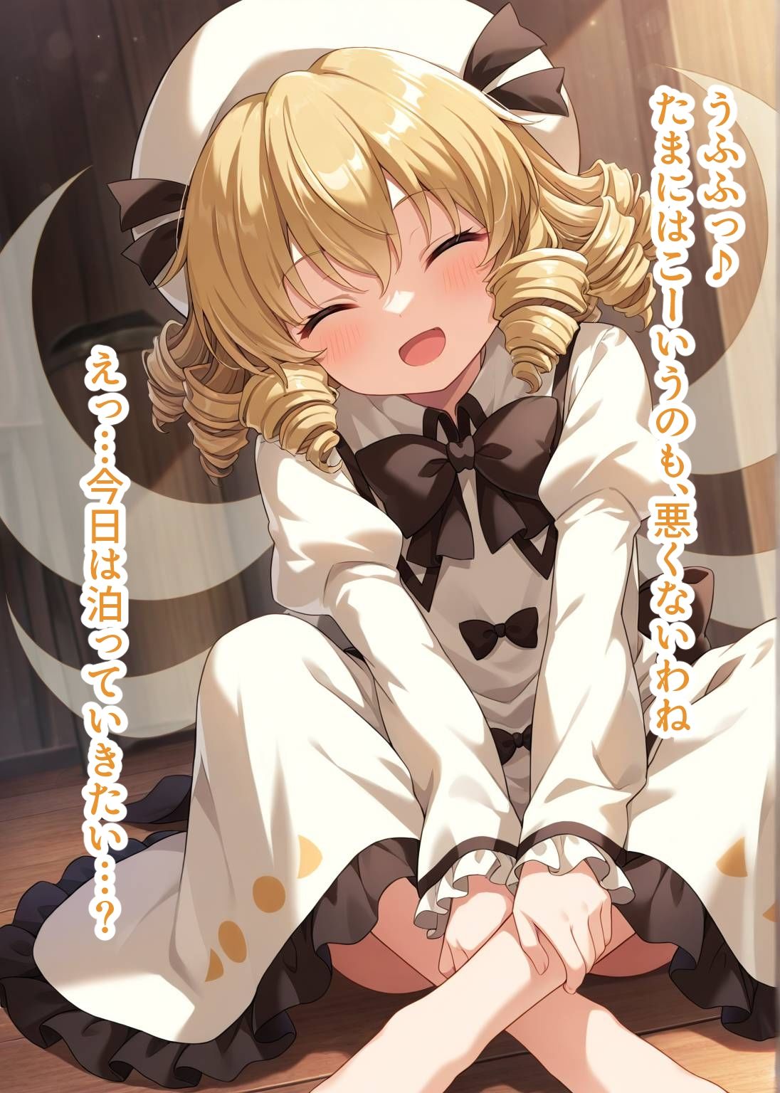 東方交尾録〜ルナチャ〇ルド編〜 - サンプル画像 3
