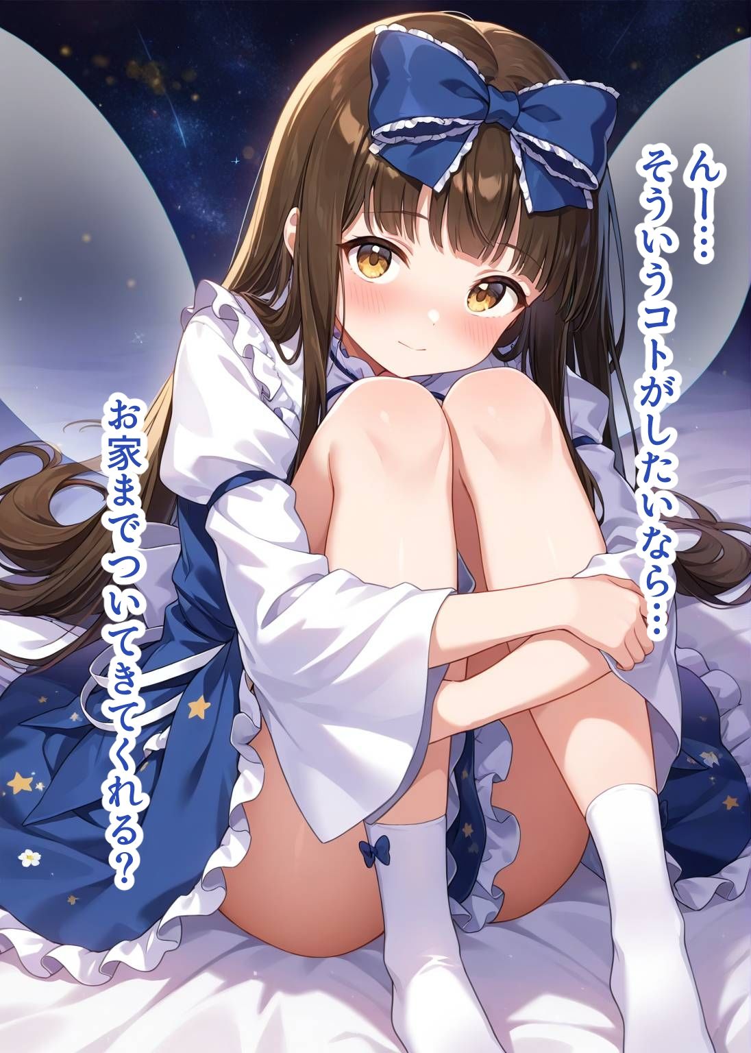 東方交尾録〜スターサファイア編〜 - サンプル画像 4