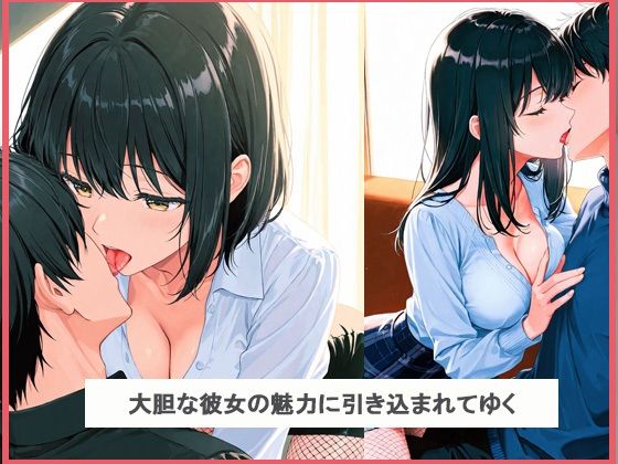 セクシーなカフェ店員を誘惑してみた結果 - サンプル画像 5