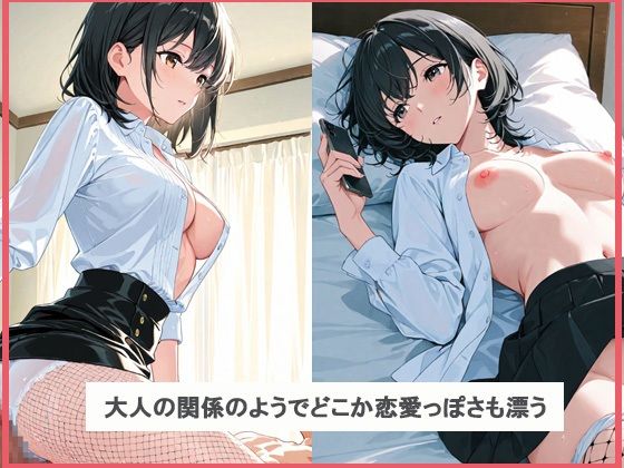 セクシーなカフェ店員を誘惑してみた結果 - サンプル画像 6