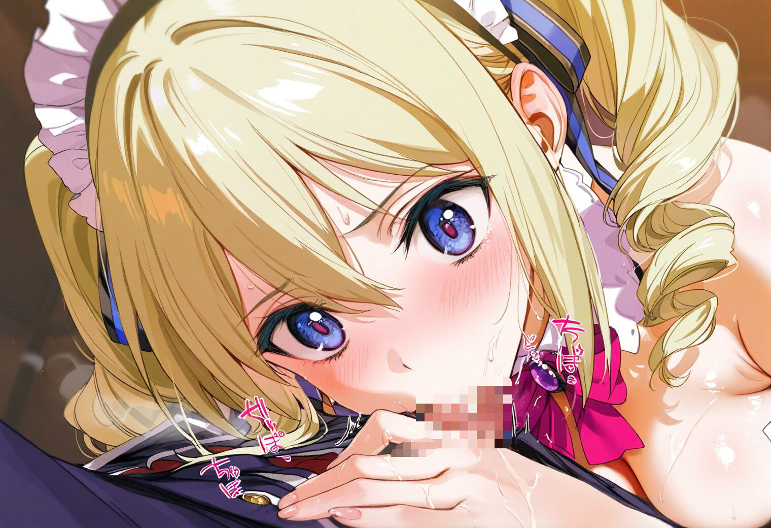 従順ペット化計画_アンジェリーナ・クドウ・シールズ - サンプル画像 4