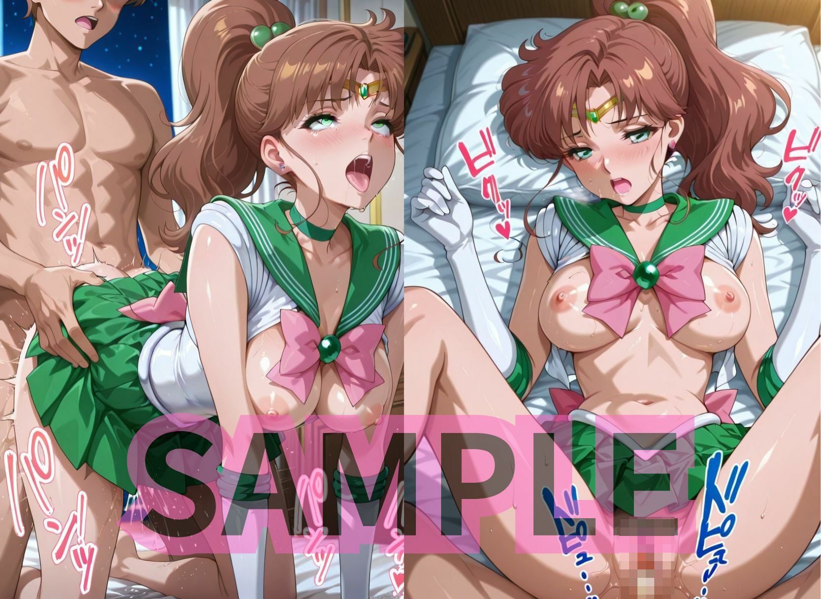 NNデリヘルセーラー○ーンです。月にかわって中出しのご褒美をお楽しみください。 - サンプル画像 6