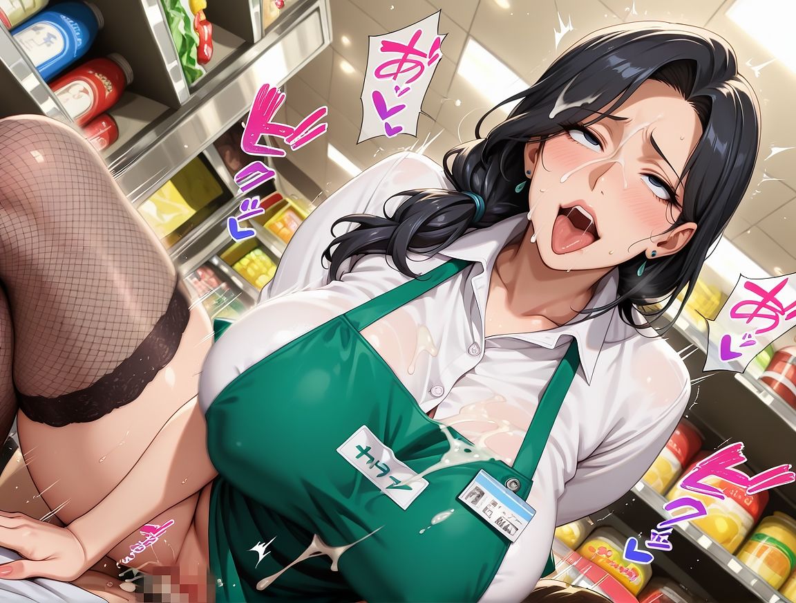 パート主婦閉店後濃厚種付けセックス - サンプル画像 4