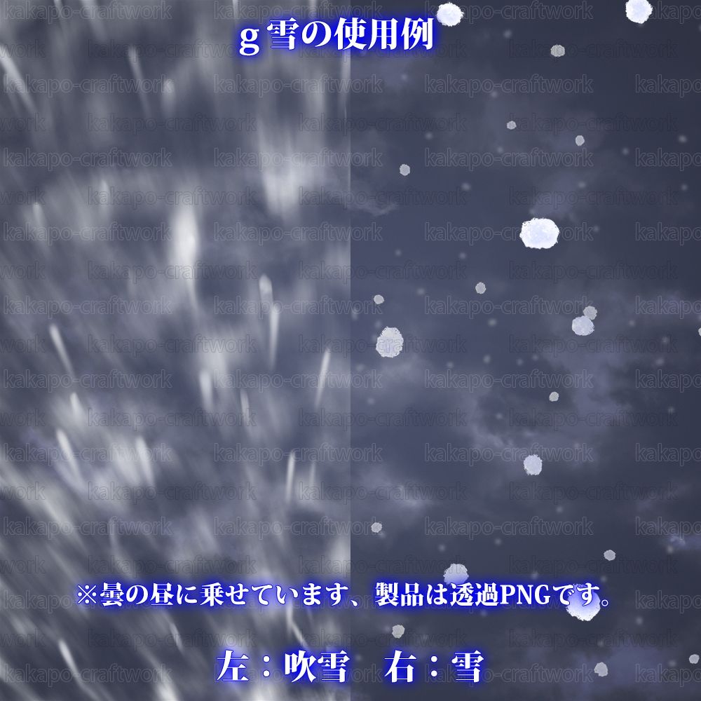 背景素材 見上げる空詰め合わせ - サンプル画像 9