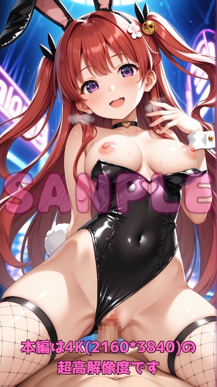 裏カジノのバニーさんとエッチなギャンブル！ - サンプル画像 4
