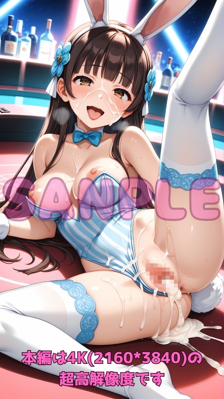 裏カジノのバニーさんとエッチなギャンブル！ - サンプル画像 10