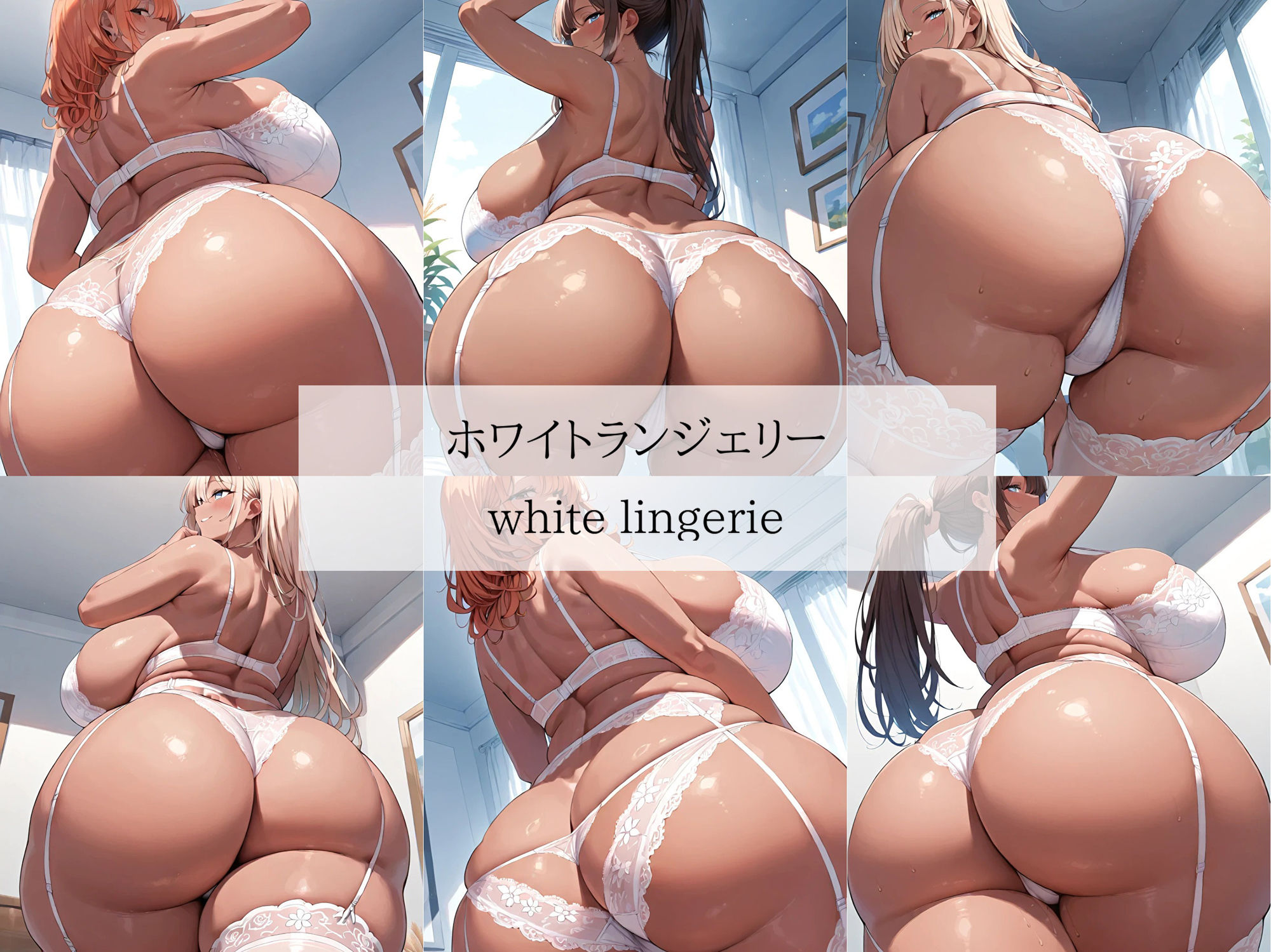 いかにもスケベそうなデカ尻×むっちりフトモモ黒ギャル妻の下着姿が一番ヌけるよね - サンプル画像 4
