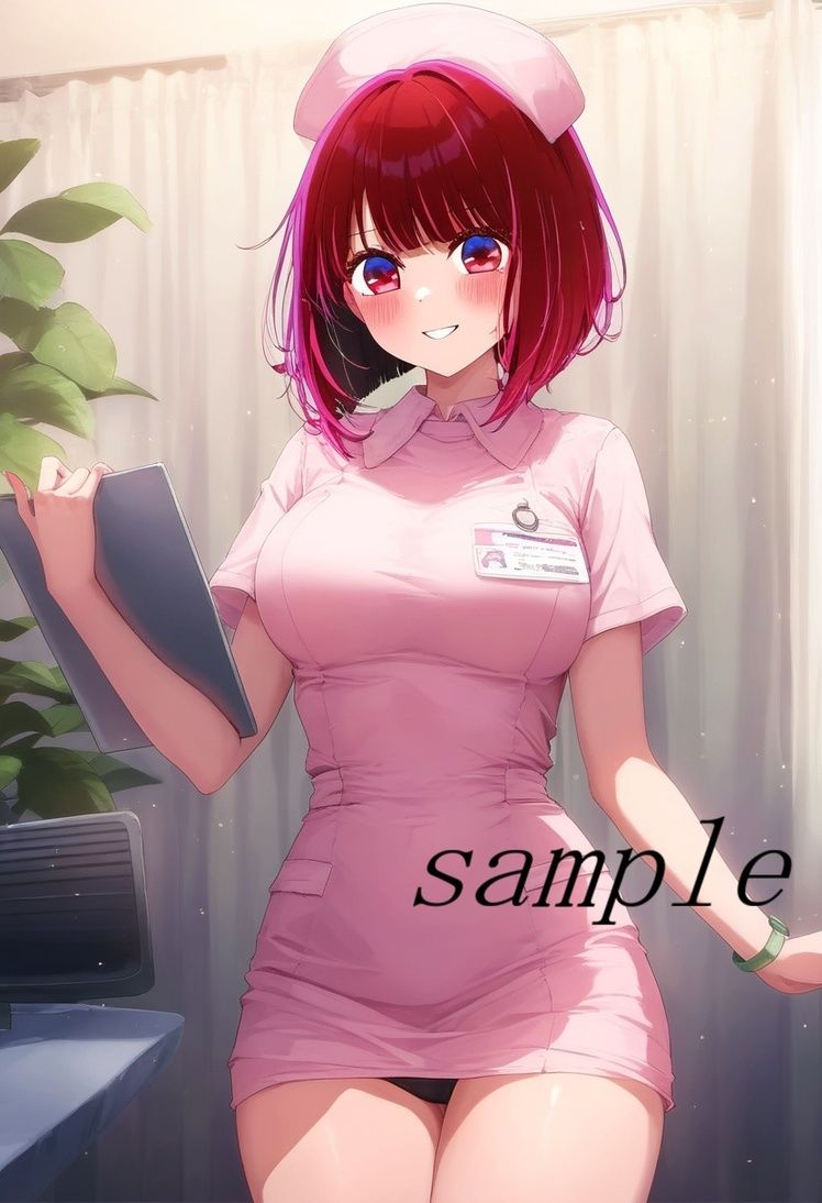 推し〇子 有〇かなCG集 - サンプル画像 6