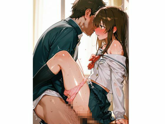 担任の先生に何度も中出しされて孕んでしまった僕の彼女 - サンプル画像 8