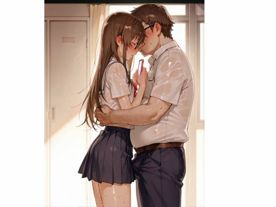 担任の先生に何度も中出しされて孕んでしまった僕の彼女 - サンプル画像 9