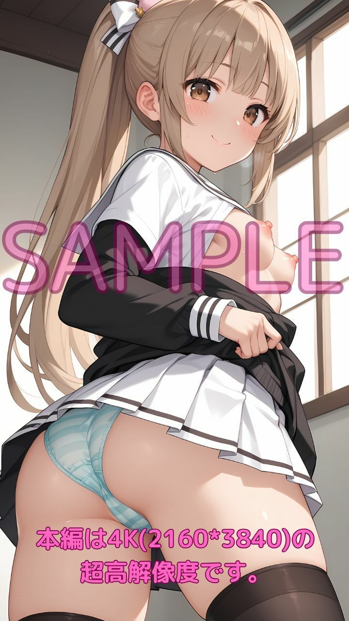 セックス研究クラブ 男がオレしかいないヤリサーの活動日誌 - サンプル画像 2