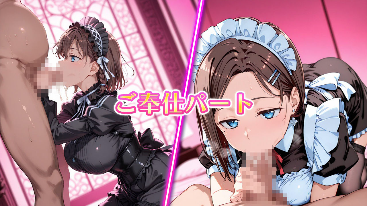 快楽に落ちたヒロインたち-ア◯ちゃん/後◯ちゃん編- - サンプル画像 3