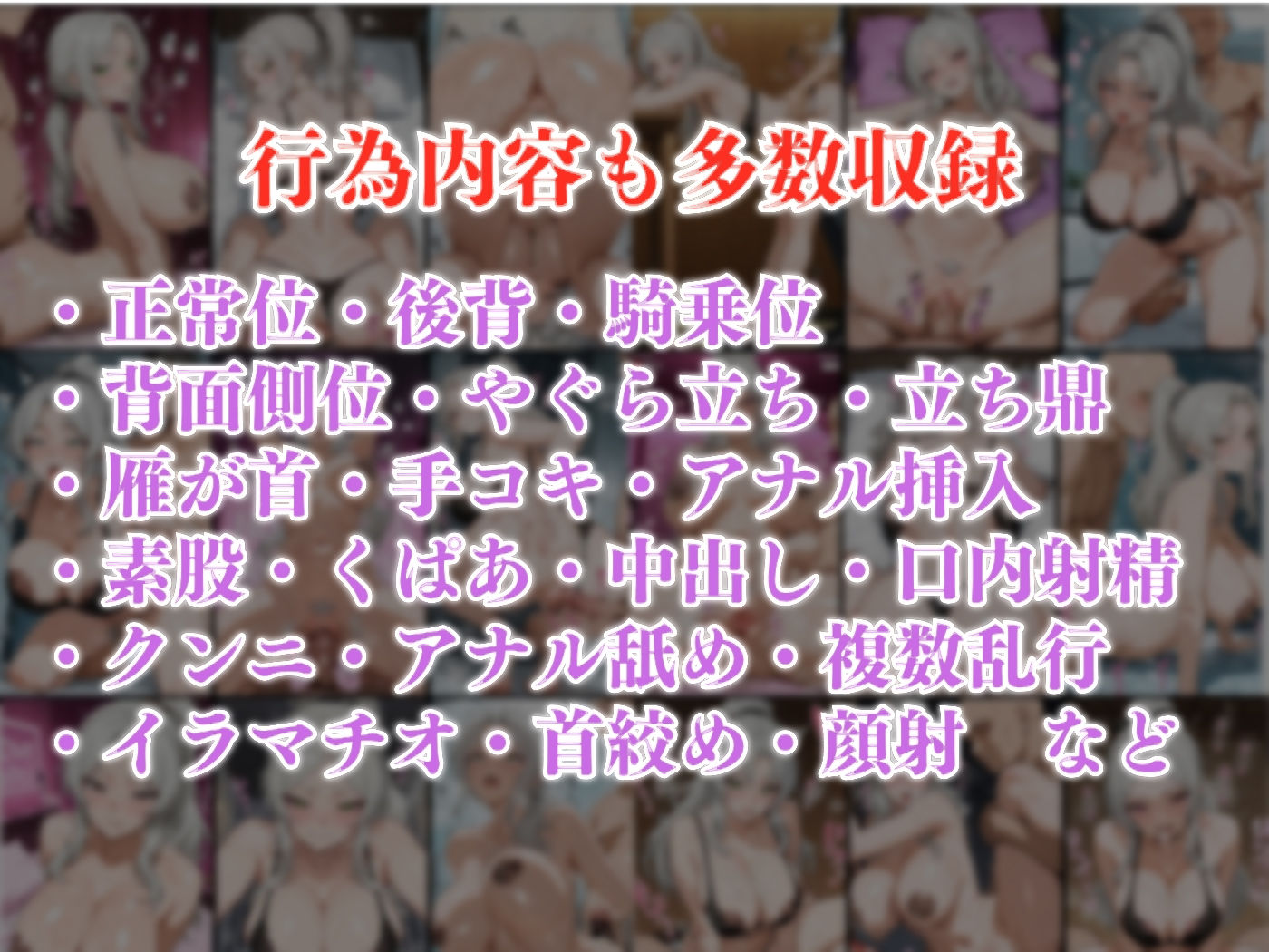 今日の性直担当は君達だ〜居酒屋バイト×若妻〜 - サンプル画像 9