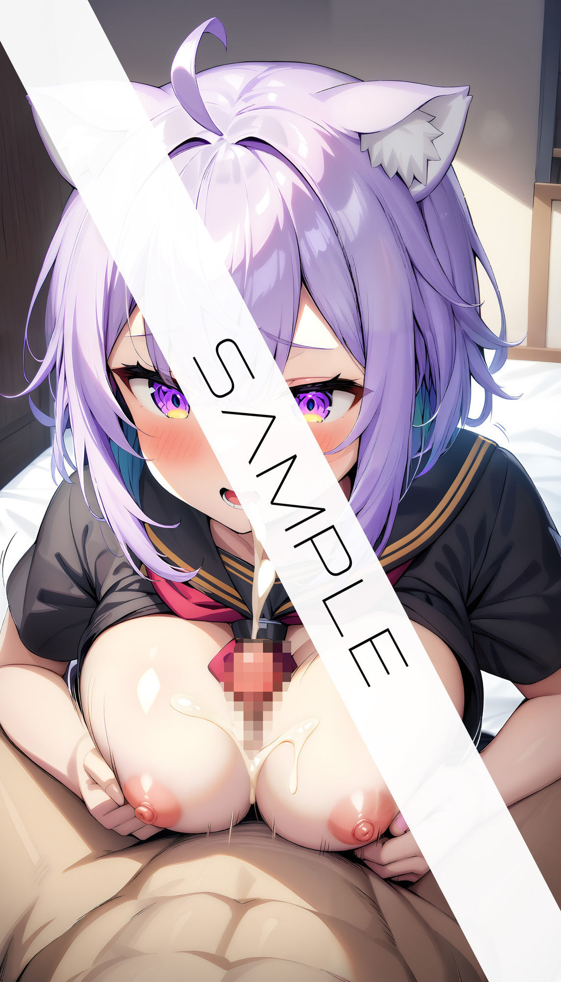 Nekomata Ather Costume 01 - サンプル画像 5