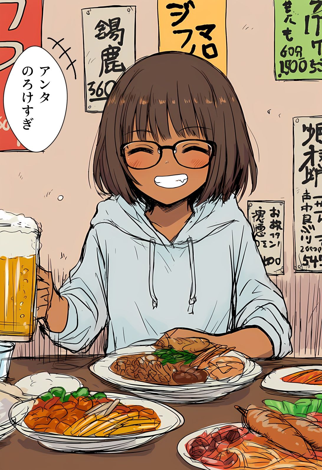 あの子が彼氏にしか見せない顔をみんなで見ちゃう本 - サンプル画像 1